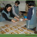 안암동경로당 이미지