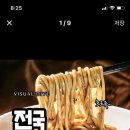 H1039 이미지