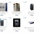 (주) 테라파워테크놀로지