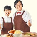 순수덮밥 이미지