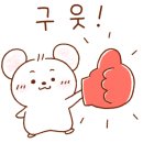 엉터리갈비 이미지