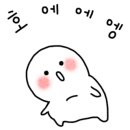 H2271 이미지