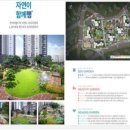 한라약국 이미지