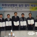 엠이엠씨코리아(주) 이미지