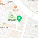 60계치킨(춘천우두점) 이미지
