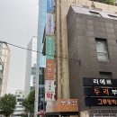 삼성중앙약국 이미지