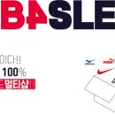 레디메드 이미지