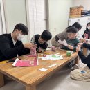 4월 7일 (수) 종이 스쿼시 만들기