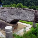 도덕마을경로당 이미지