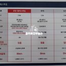 GS힐데스하임 이미지