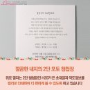H2071 네이버블로그