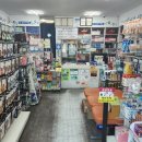 장평약국 이미지