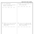 신서고등학교 이미지