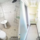 국토관리청 맞은편 이미지