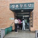 금곡동-18 이미지