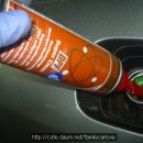 오토훼밀리카 이미지