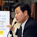 한진육가공