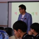 환일중학교 이미지