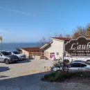 석모도라웁펜션 이미지