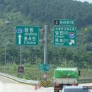 동서천JC