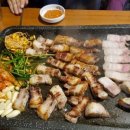 삼겹살집 이미지