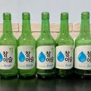 남도간이 횟집 네이버블로그