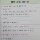 갈마제2경로당 이미지