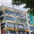 오복한의원 | 월성동한의원 순수의뜰한의원 위치