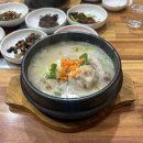 경민식당 | [광주 북구] 맛집 ‘경민회관’ 삼계탕 후기