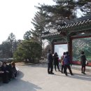 경주 가족모임_2016.2.27~28 이미지