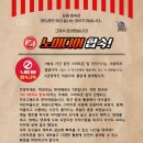 한라태권도7관 이미지