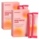 뉴트리커버