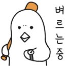 살롱드플로리