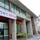 일송정한우