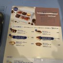 상가스토리 | 도쿄여행 스토리 : 지하상가에서 만난 BAKE 치즈타르트, 이 맛을 왜 이제 알았을까? 실구매 후기 대공개!