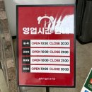 대구 쇼핑 모다 모다아울렛 텅장 되는 건 한순간💸 (ft. 슈퍼위크 사은행사 득템 후기)