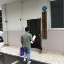 대승아파트경로당 이미지