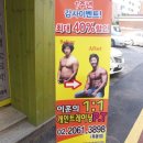비컴스 피트니스 네이버블로그