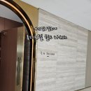 라세느 | 잠실 롯데호텔 월드 라세느 뷔페 후기, 가족모임 추천 호텔뷔페