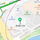 가인월드타워치과의원 이미지