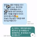 Nature mood house | MK 책임영어 원서 리딩 밴드 녹음 학생 원고 (이벤트 중간보고와 겨울방학 특강)