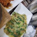 대관령코다리찜 이미지