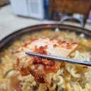 어촌해물탕 이미지