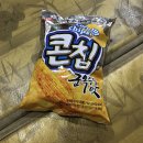 건강황토불한증막 이미지