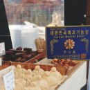 (주)락고재 | 서울시 주최 로컬로 카페트립 4일차 커피 브랜드 방문후기(좋았던 점, 아쉬웠던 점)