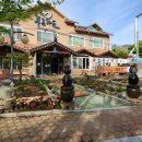 푸른가든 이미지