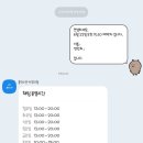 수원-0622 이미지