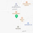 영진철물건재 이미지