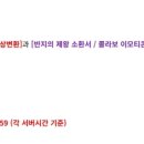 (주)양지건설산업 이미지