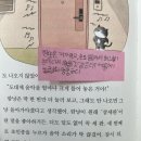 리딩리더플러스학원